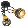 Globo SARRA Lampa Sufitowa Czarny, 3-punktowe