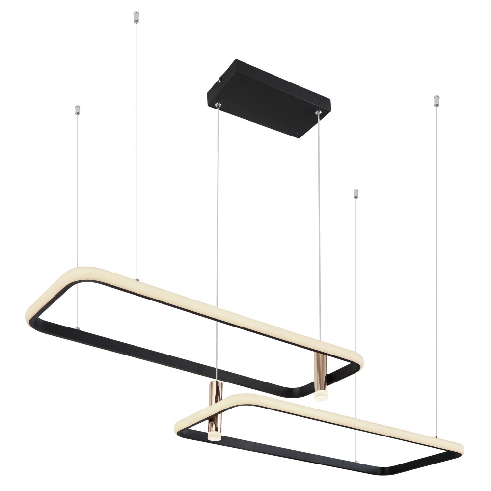 Globo COCO Lampa Wisząca LED Czarny, 1-punktowy, Zdalne sterowanie main product photo