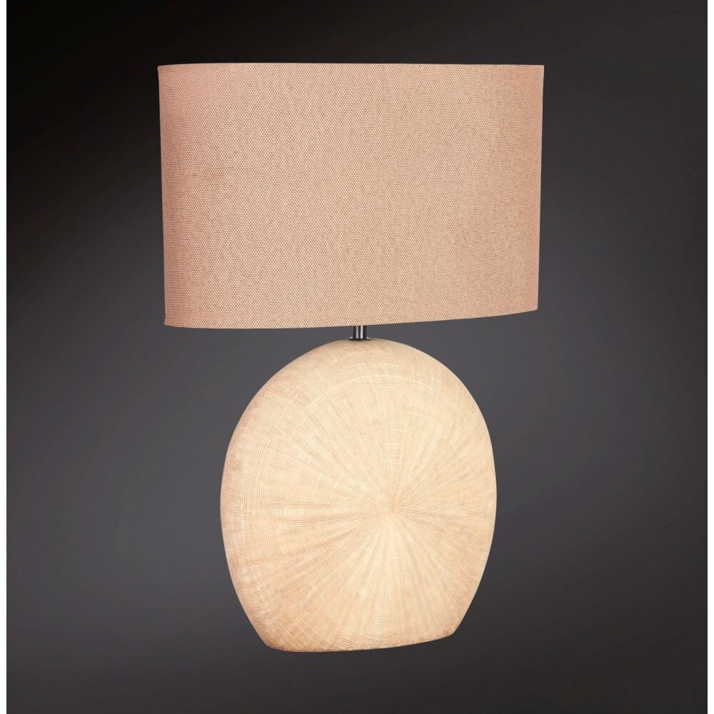 Wofi LEGEND Lampa stołowa Brązowy, 1-punktowy main product photo