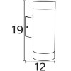Nordlux Tin zewnętrzny kinkiet Aluminium, 2-punktowe