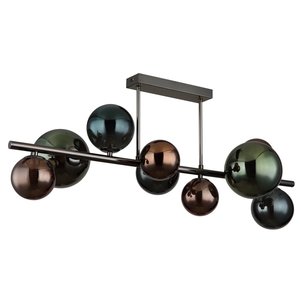 Oświetlenie Globo Riha Lampa sufitowa Szary, 9-punktowe main product photo