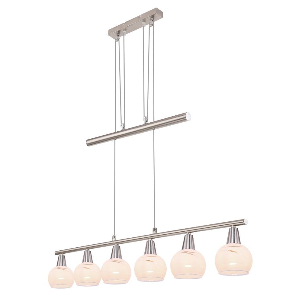 Lampa Wisząca Globo OLLI Nikiel matowy, 6-punktowe main product photo