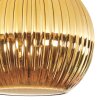Koyoto lampa sufitowa, kula świetlna 20 cm złoty, 1-punktowy