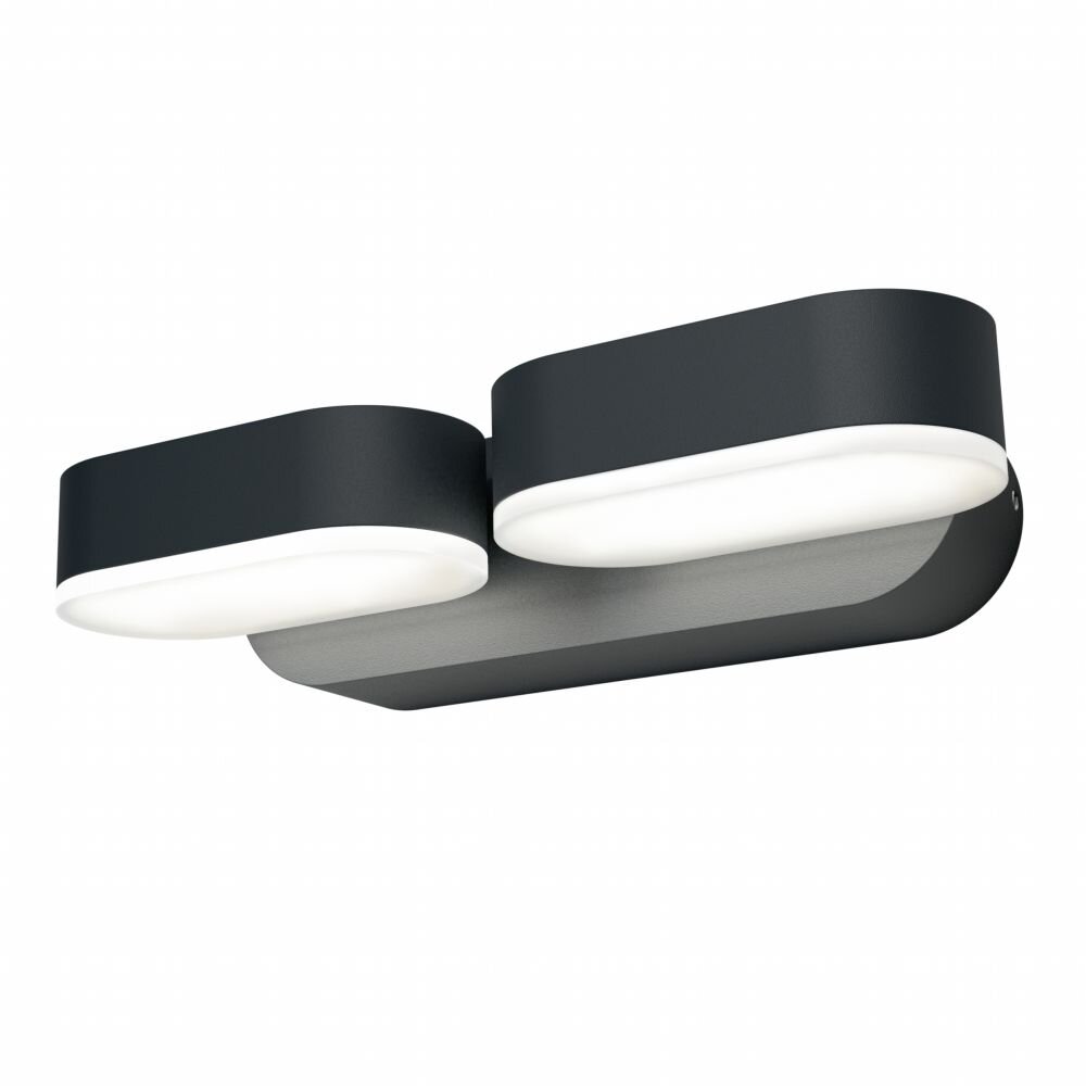 LEDVANCE ENDURA Zewnętrzny kinkiet Czarny, 1-punktowy main product photo
