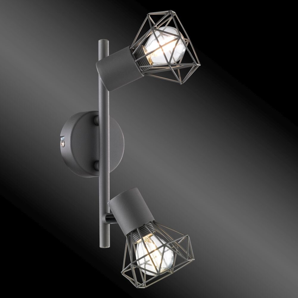 Honsel Ran Lampa w kształcie szyny z reflektorkami Szary, 2-punktowe main product photo