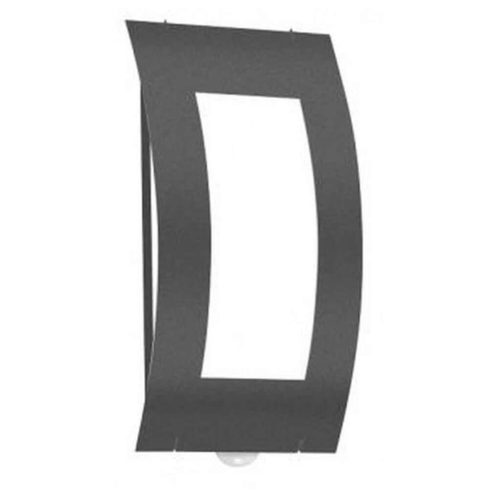 CMD Aqua Quadrat Lampa ścienna Antracytowy, 1-punktowy, Czujnik ruchu main product photo