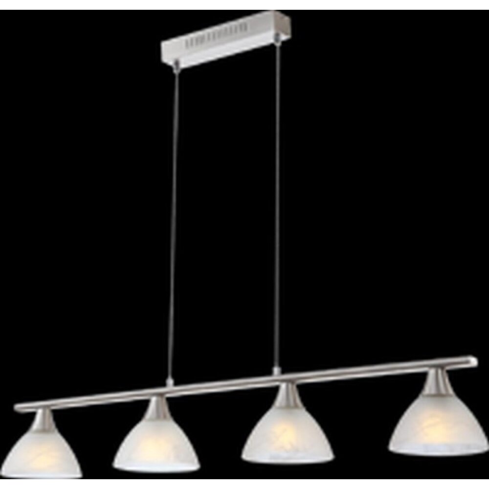 Globo RUBEN lampa wisząca Nikiel matowy, 4-punktowe main product photo